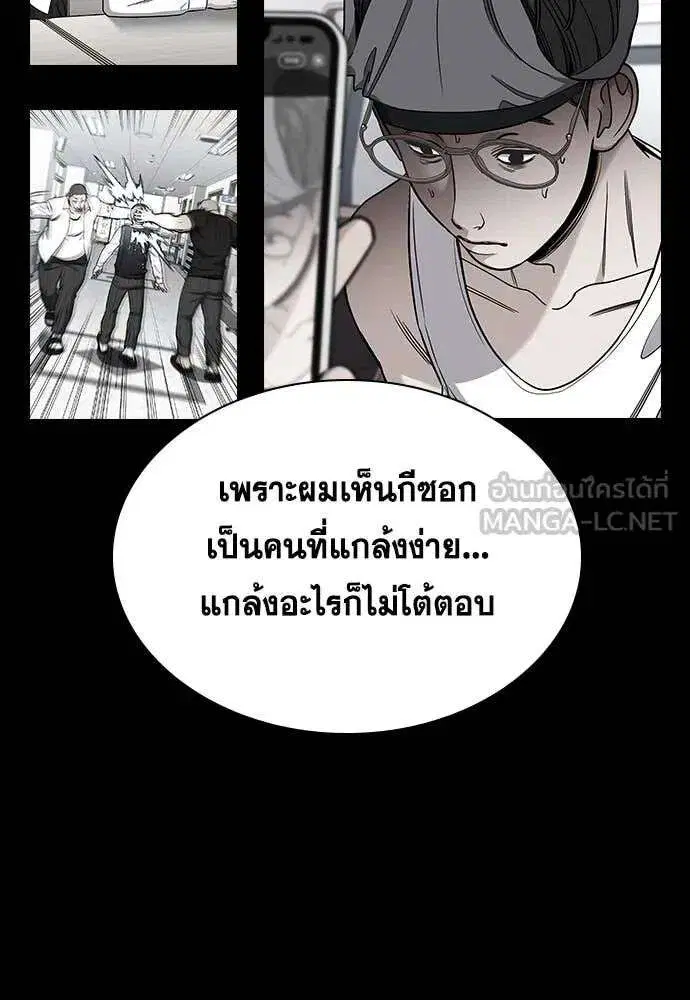 หน้า 22 จาก 129