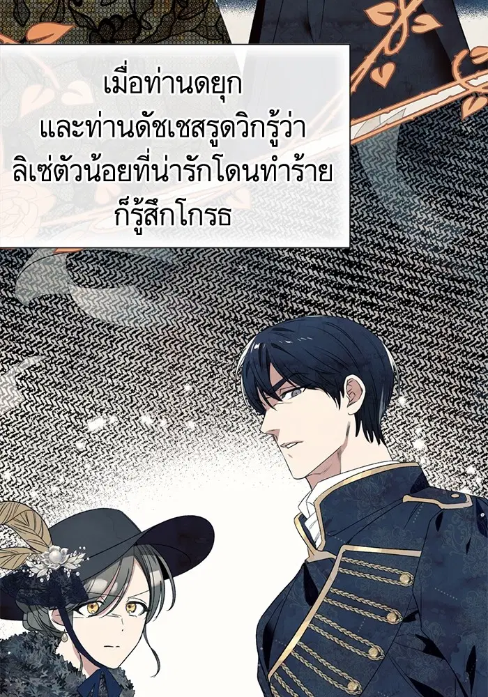 หน้า 73 จาก 135