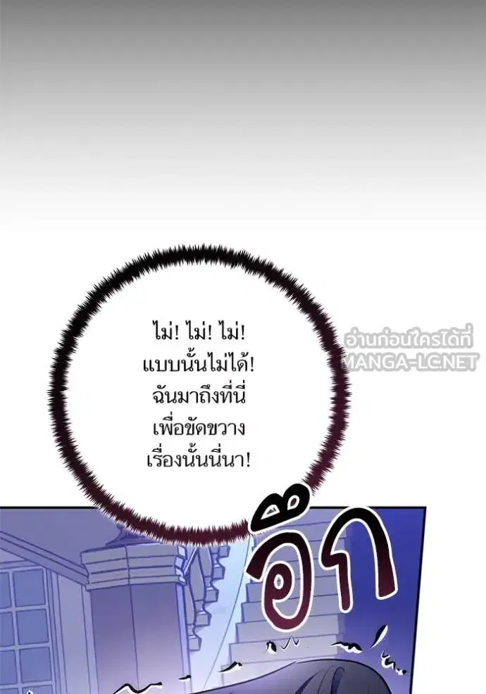 หน้า 21 จาก 147