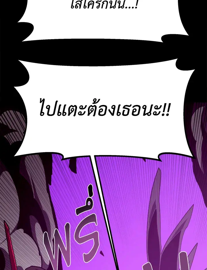 หน้า 34 จาก 120