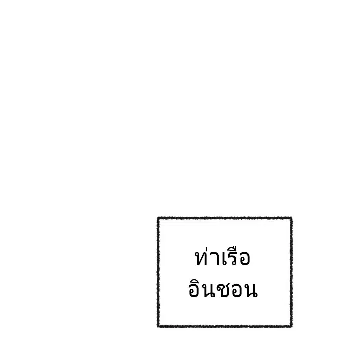หน้า 156 จาก 169
