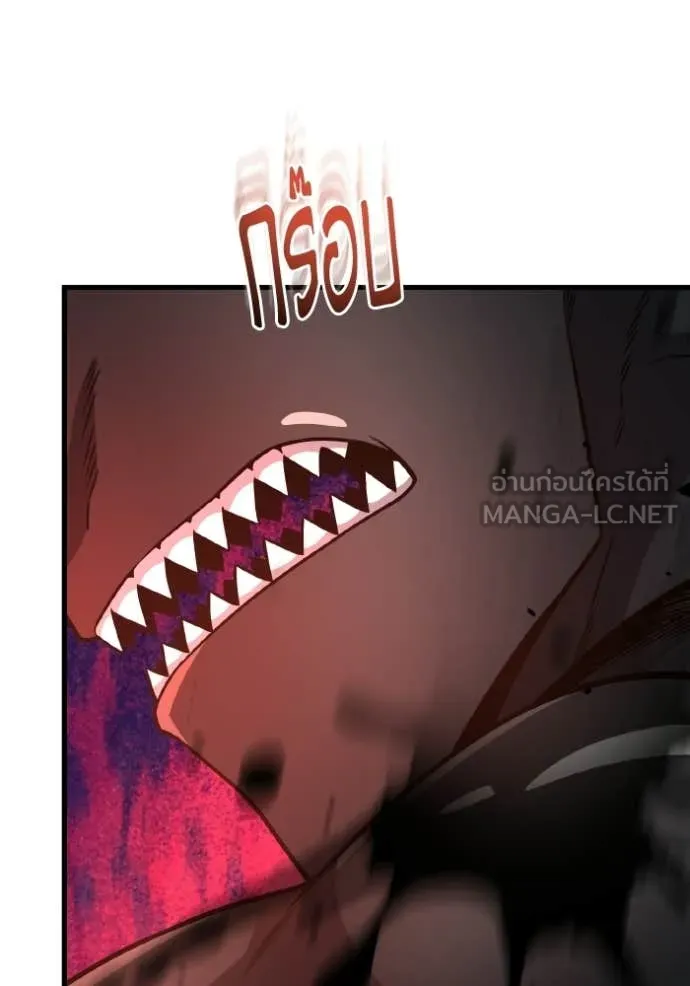 หน้า 55 จาก 140