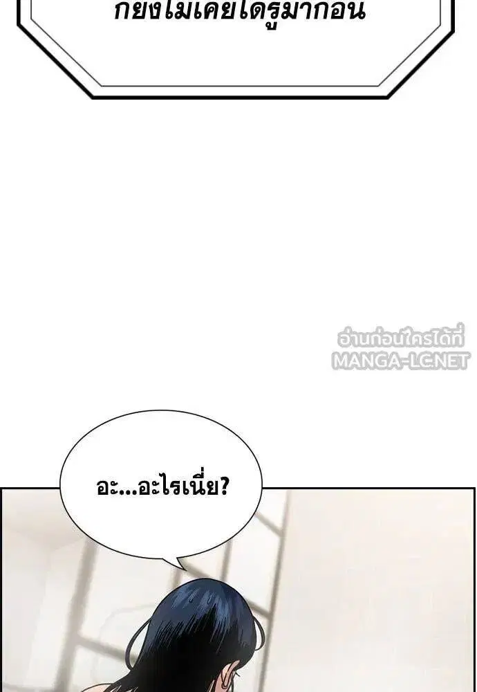 หน้า 127 จาก 135