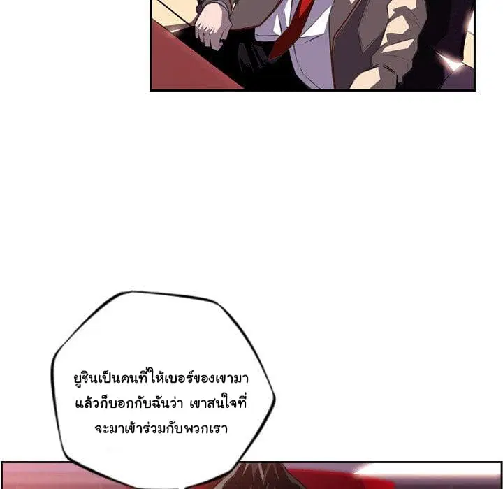หน้า 8 จาก 98