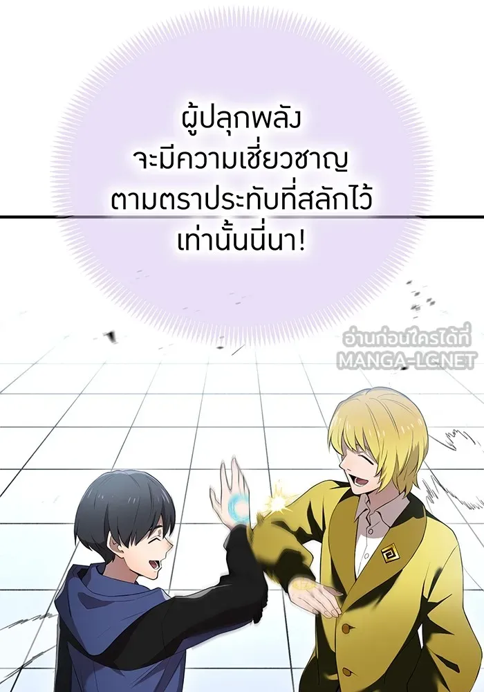 หน้า 3 จาก 158