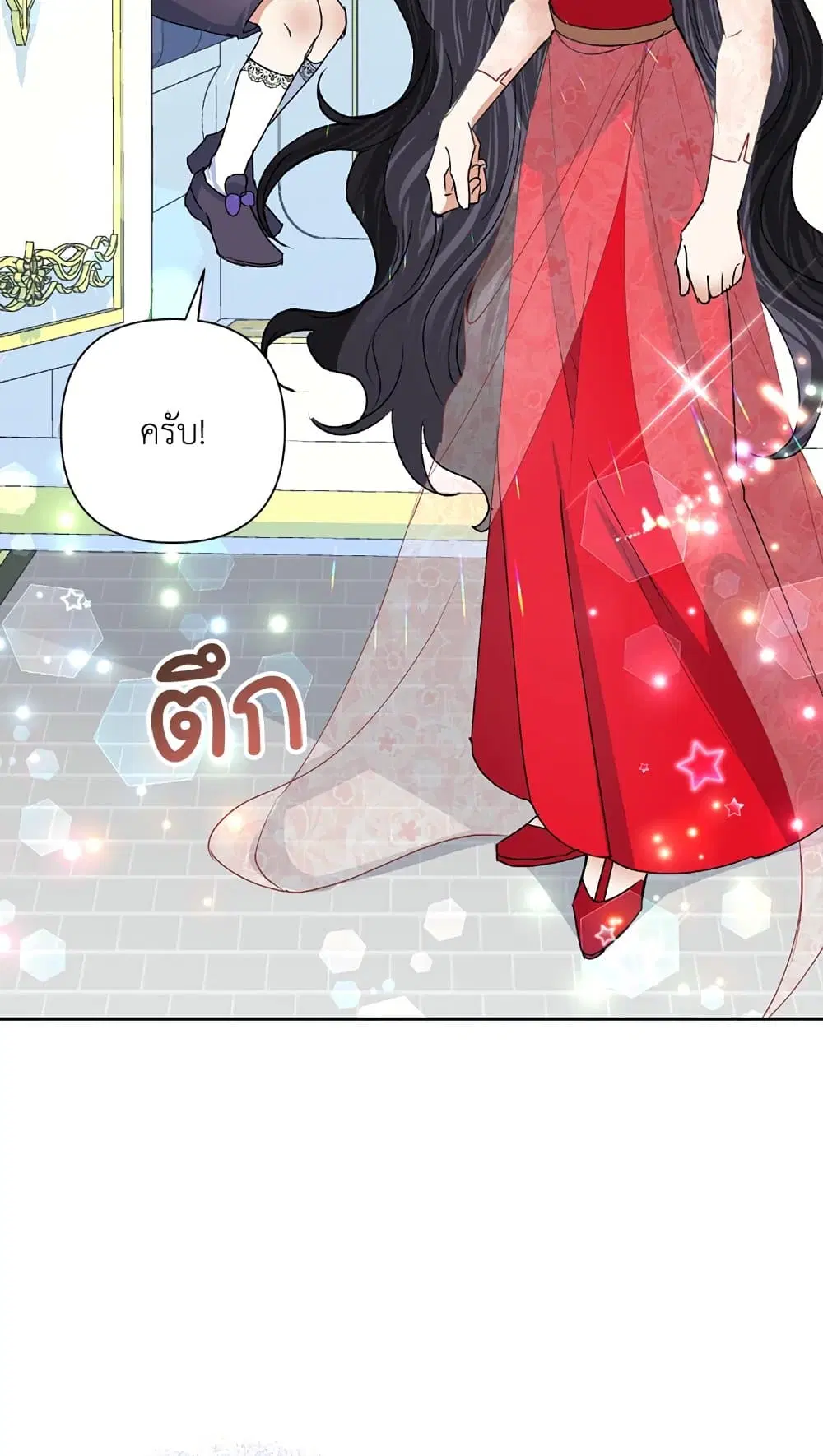 หน้า 30 จาก 60