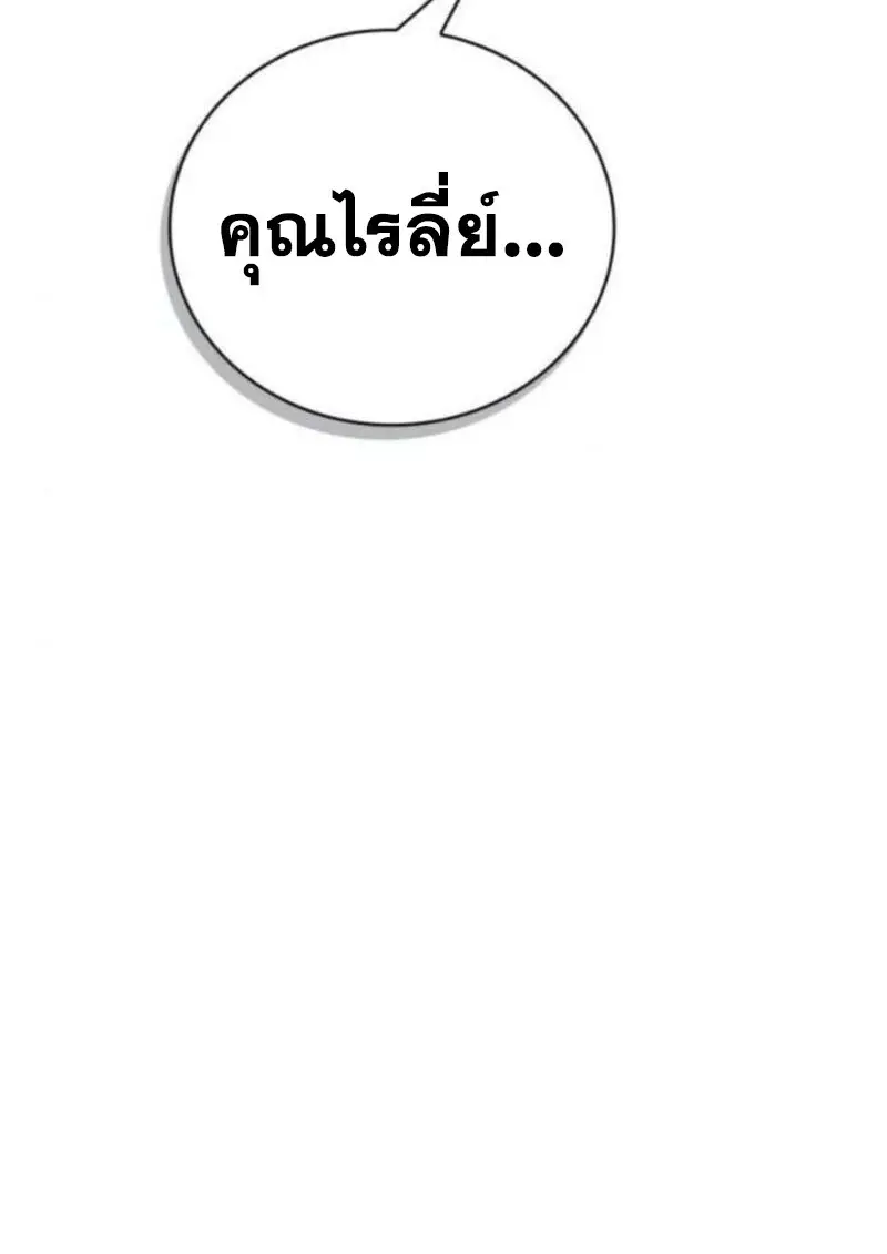 หน้า 62 จาก 153