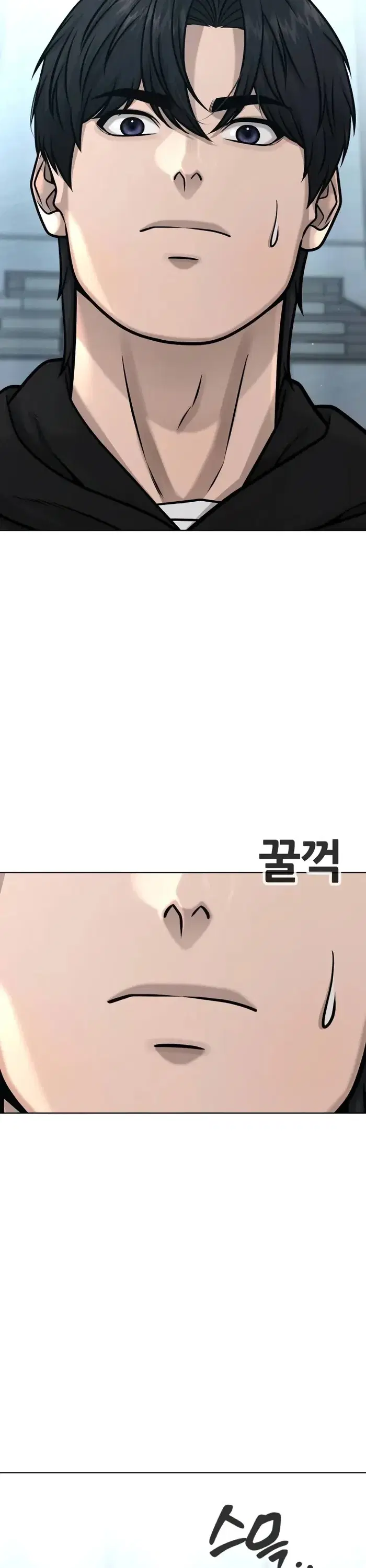 หน้า 23 จาก 62