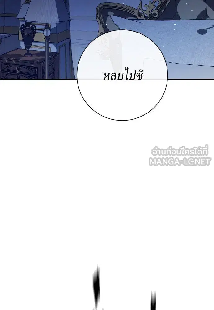 หน้า 153 จาก 171