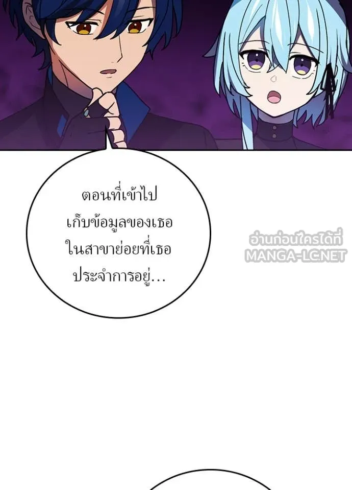 หน้า 20 จาก 104