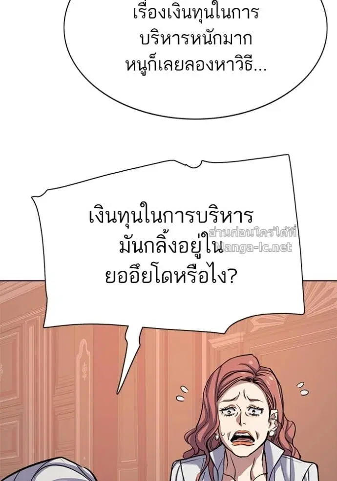 หน้า 123 จาก 155