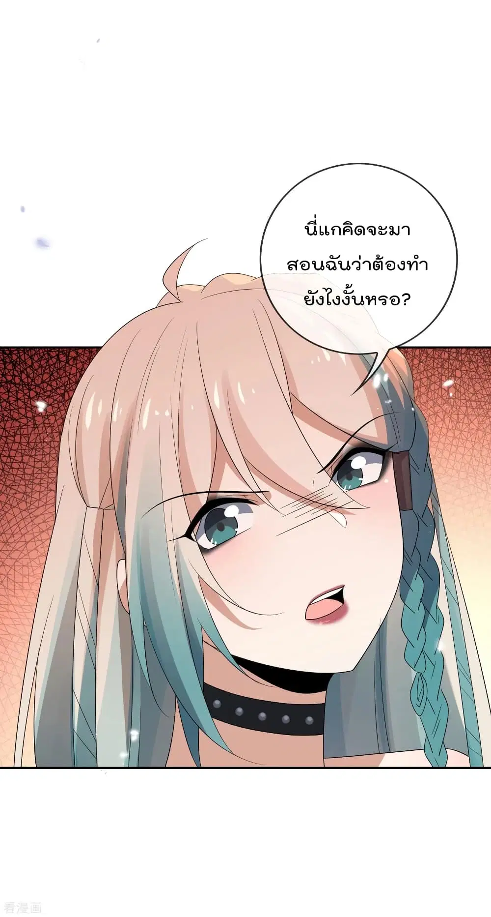 หน้า 5 จาก 42