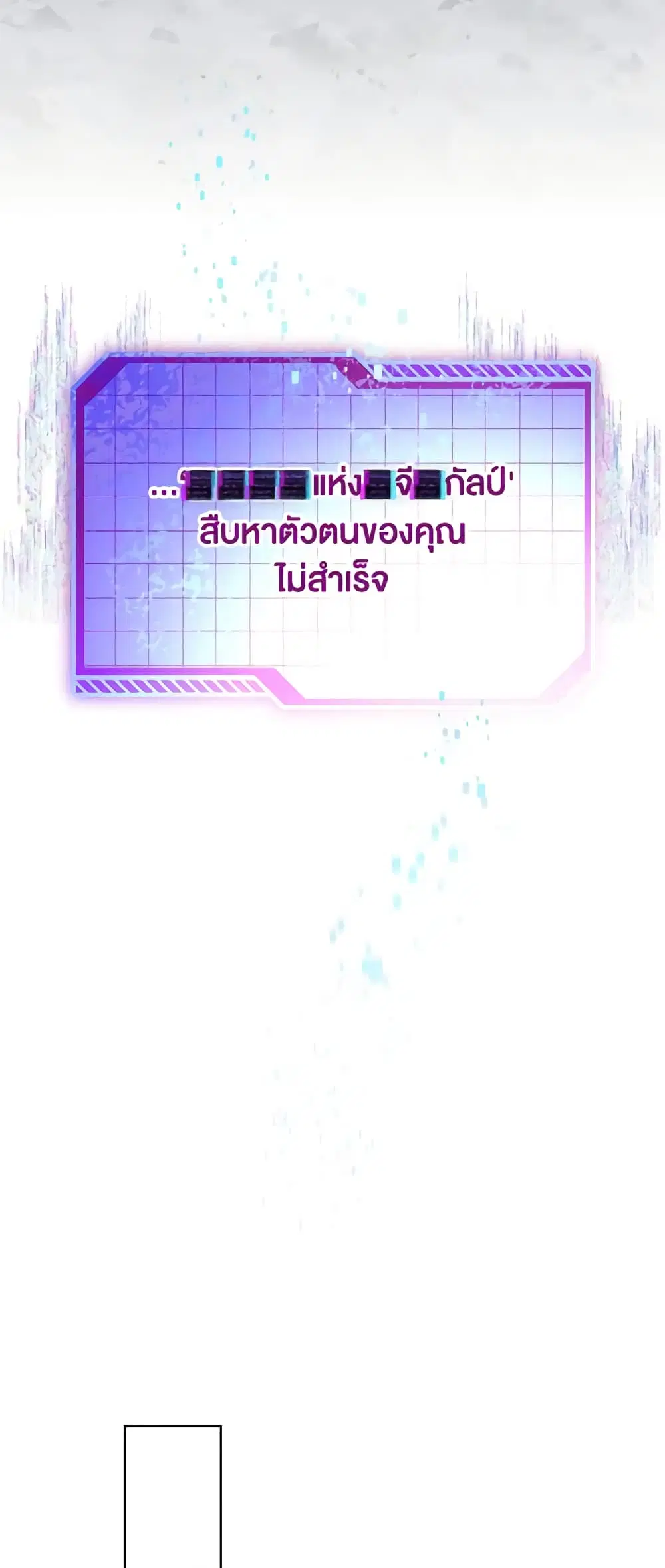 หน้า 46 จาก 62