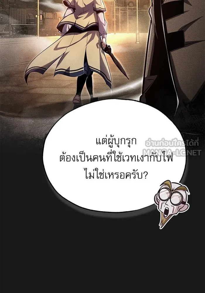 หน้า 54 จาก 126
