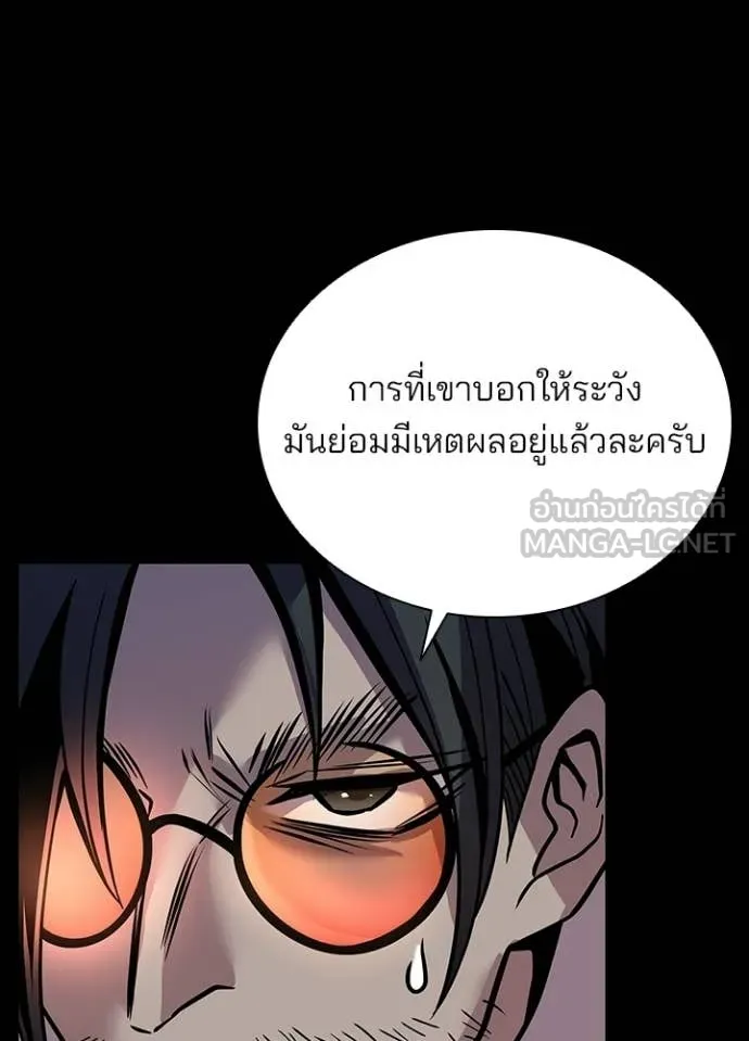 หน้า 18 จาก 169