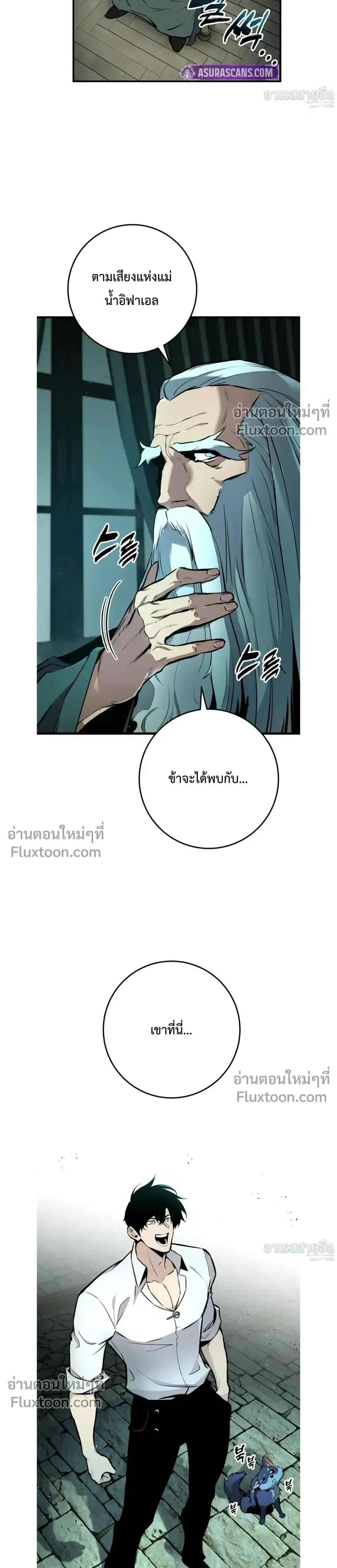 หน้า 5 จาก 49