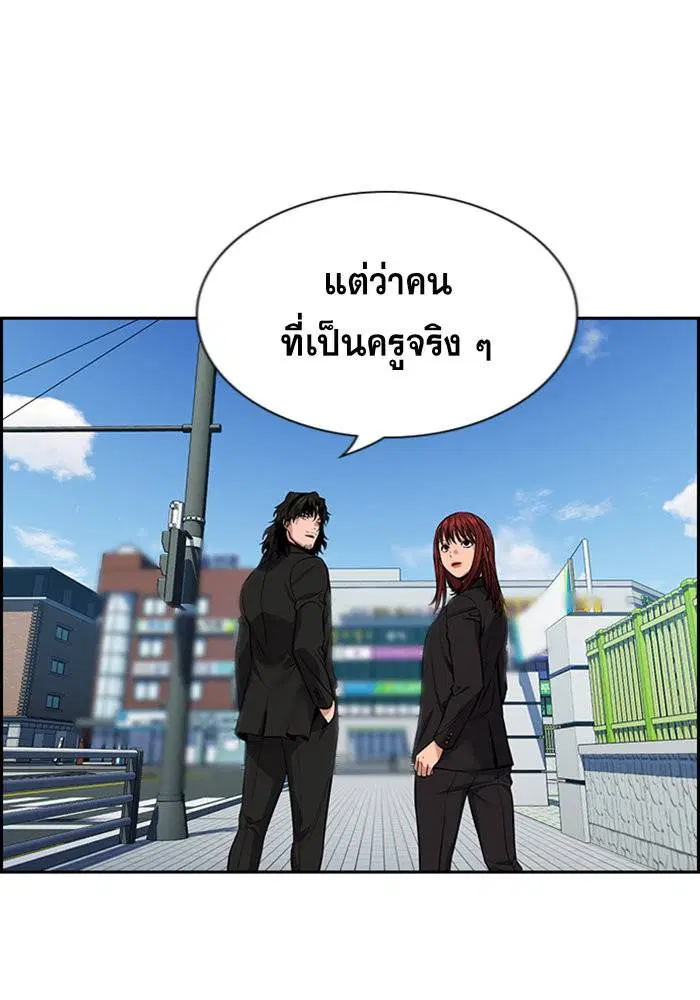 หน้า 101 จาก 133