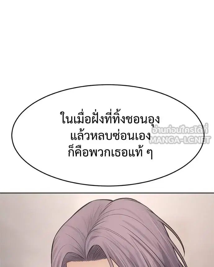 หน้า 126 จาก 219