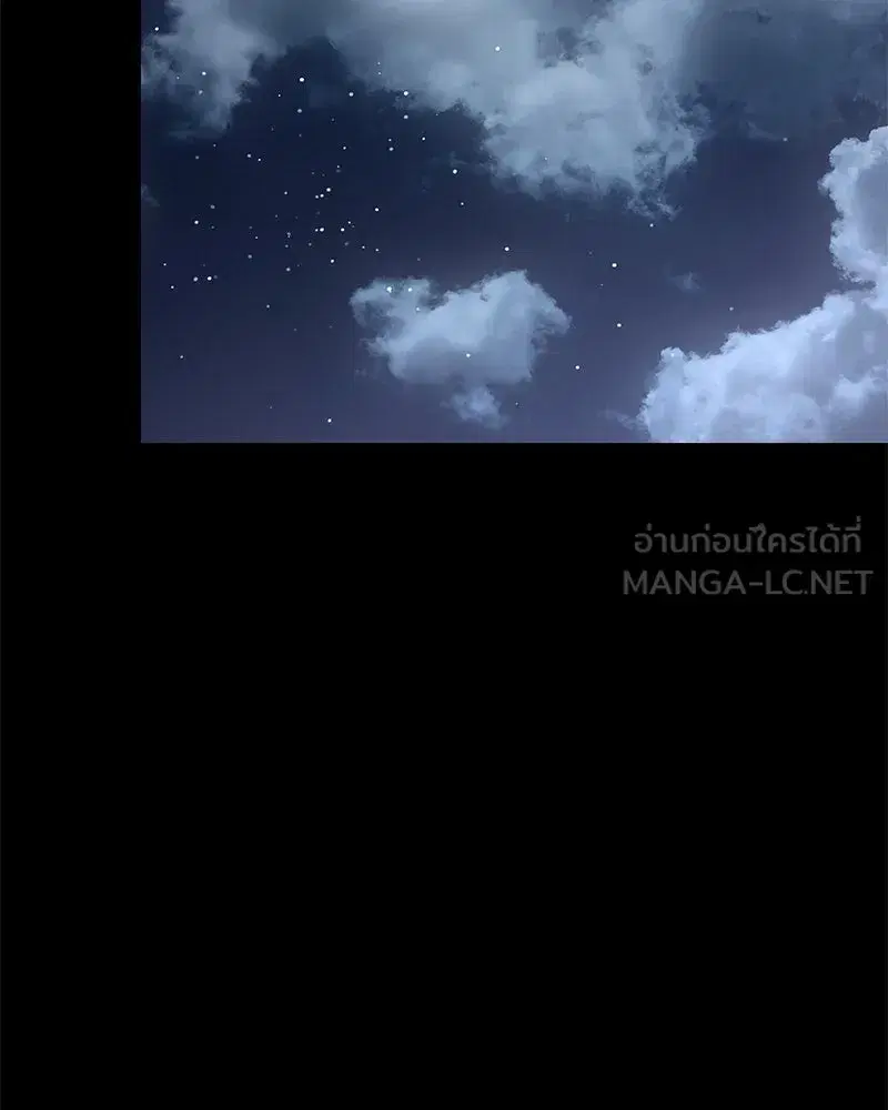 หน้า 78 จาก 150