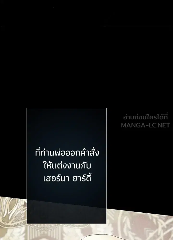 หน้า 126 จาก 199
