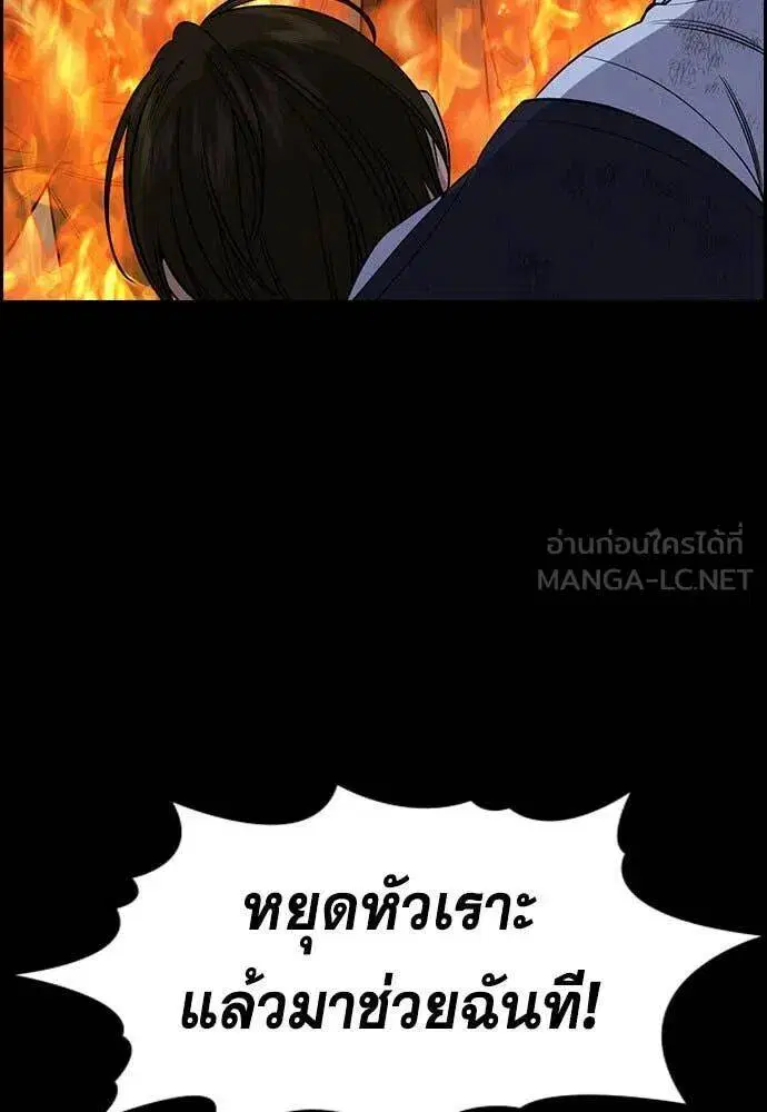 หน้า 81 จาก 131