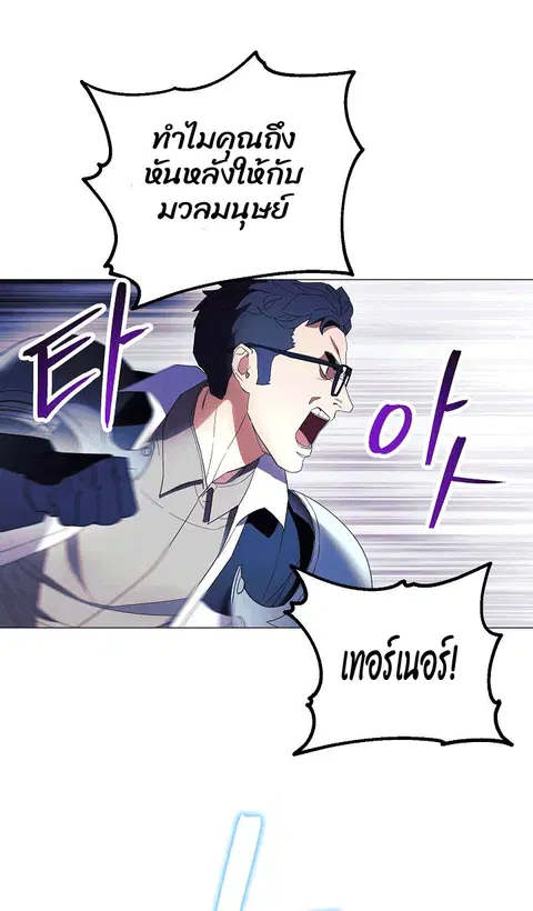 หน้า 9 จาก 81