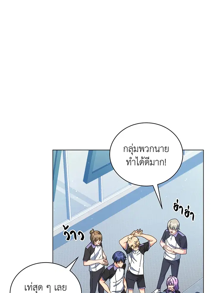 หน้า 20 จาก 117