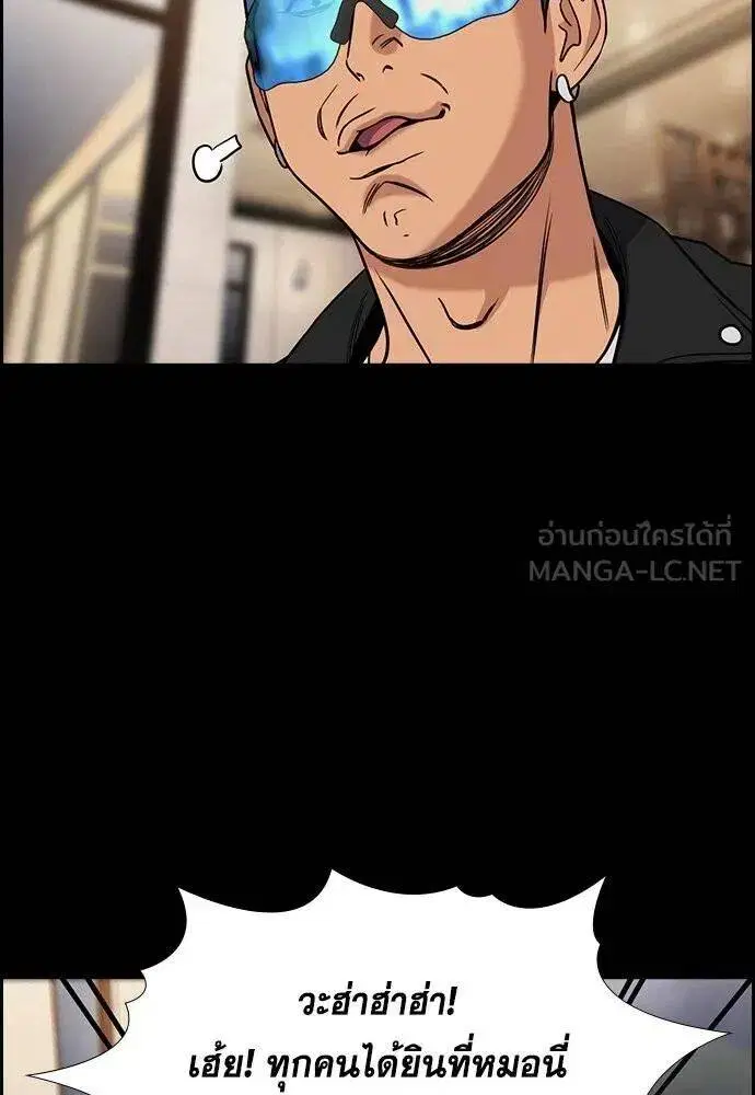 หน้า 49 จาก 137