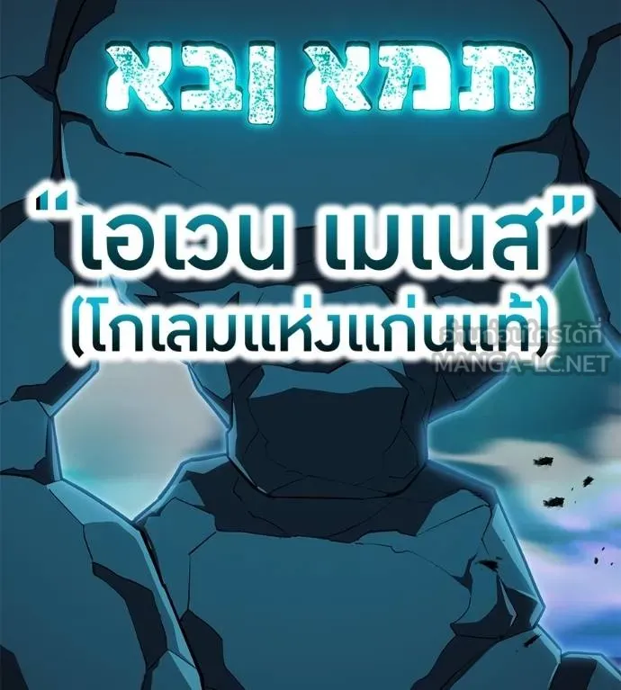 หน้า 151 จาก 209