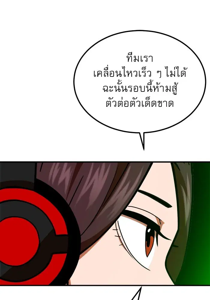 หน้า 116 จาก 168