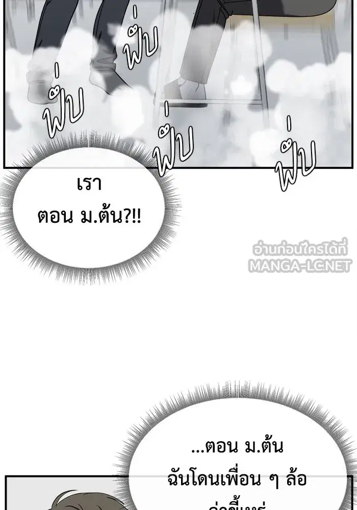 หน้า 24 จาก 158