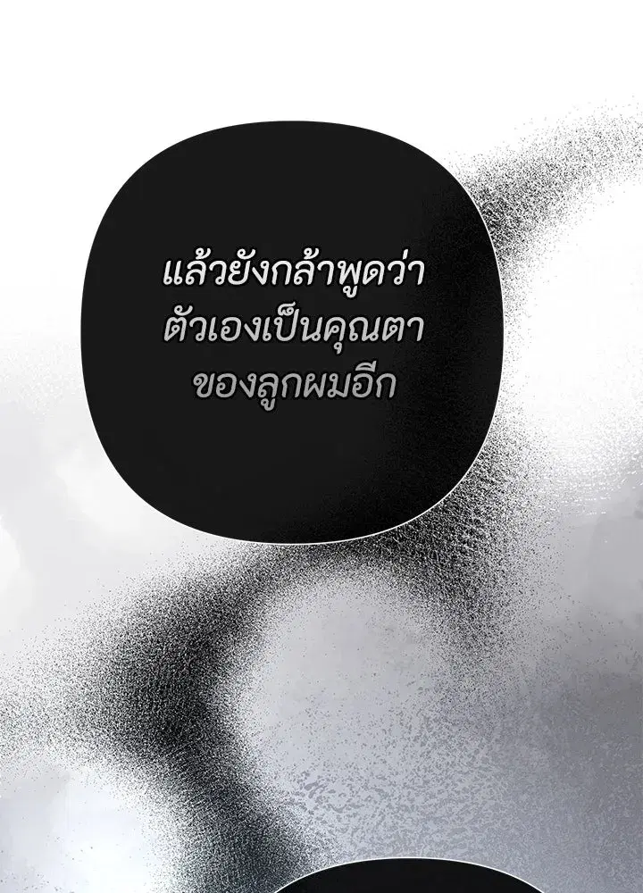 หน้า 35 จาก 161