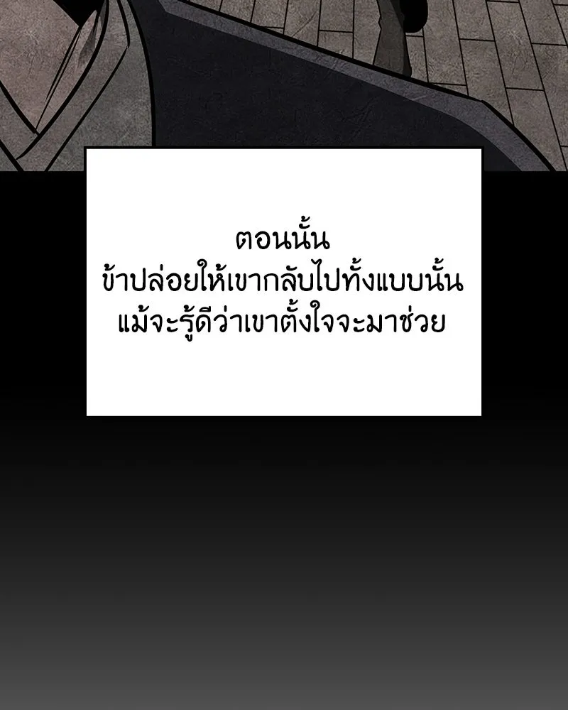 หน้า 11 จาก 207