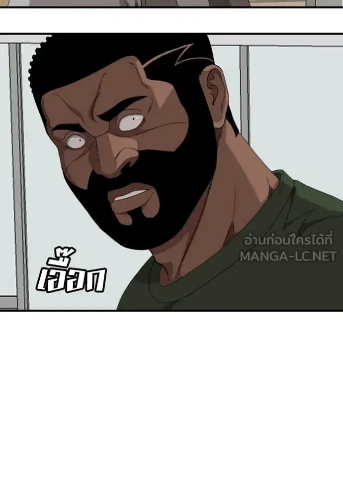 หน้า 117 จาก 147