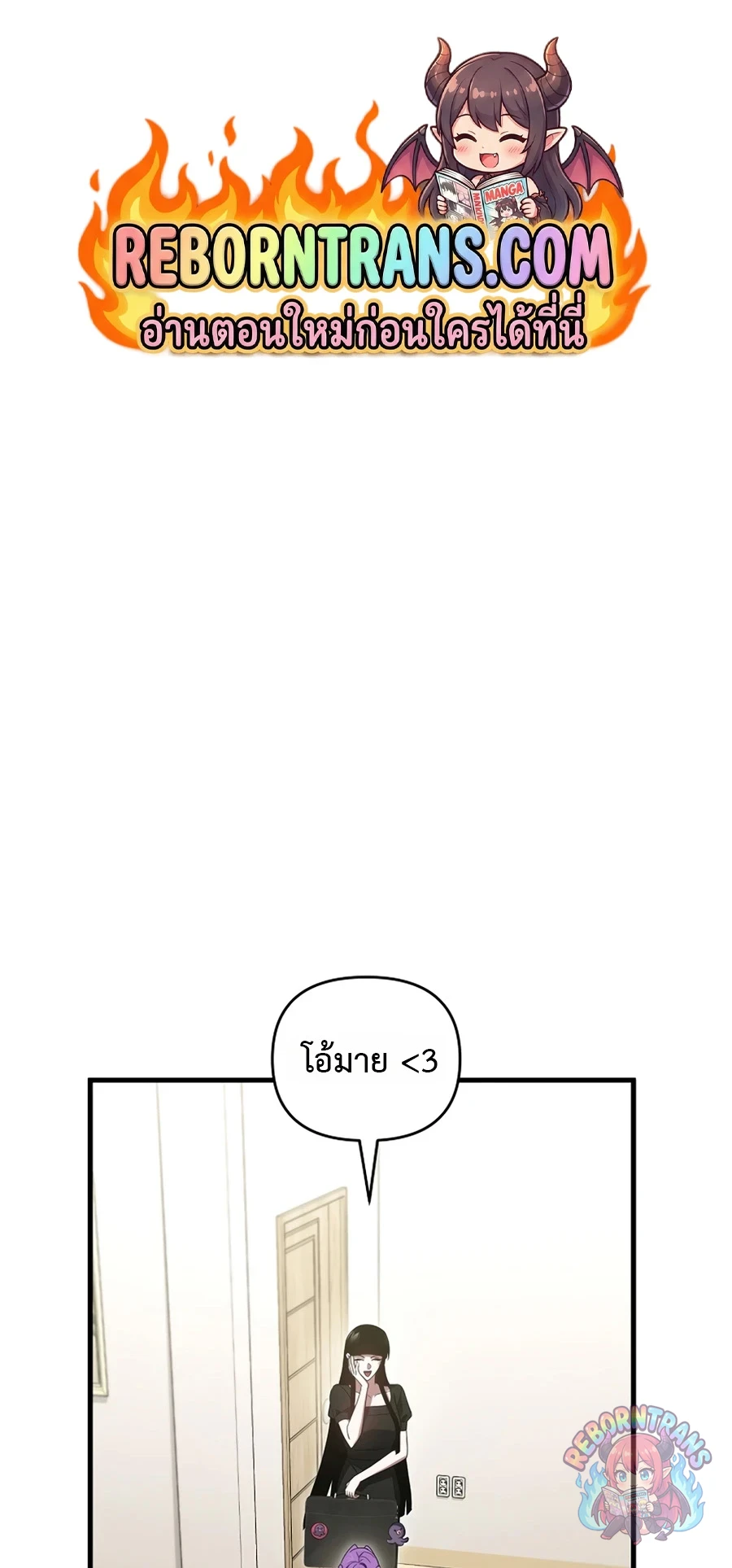 หน้า 1 จาก 101