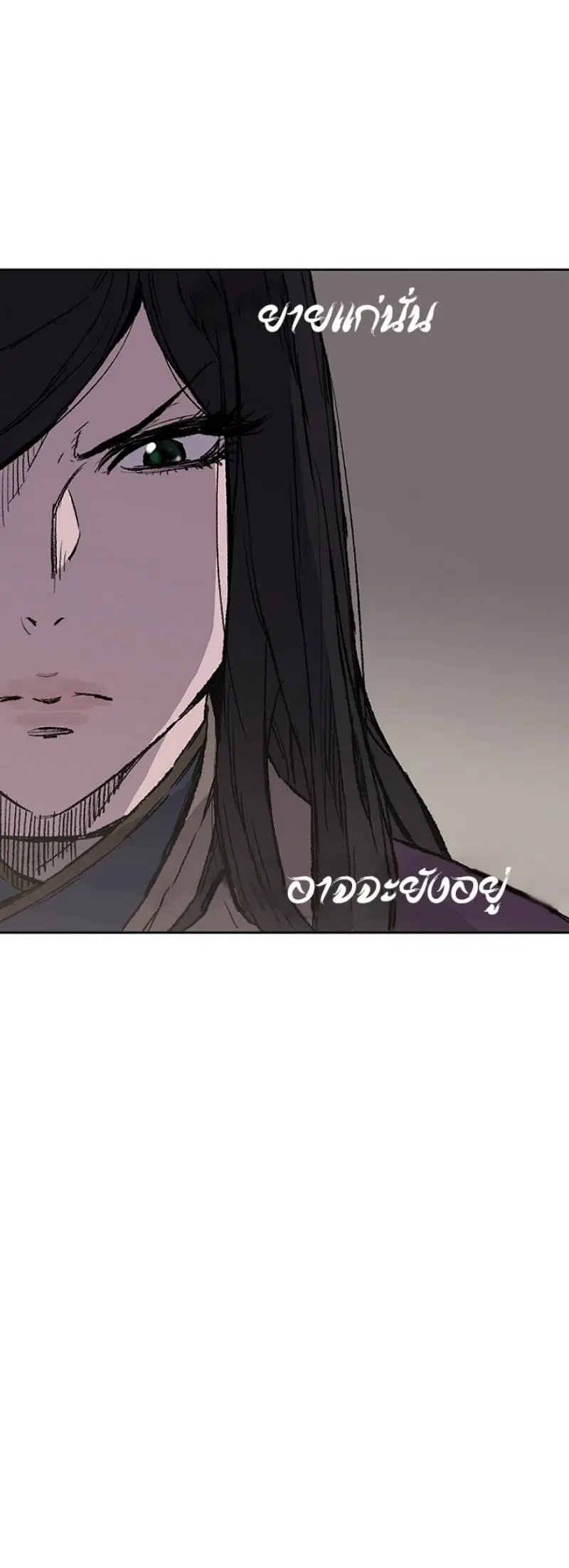 หน้า 44 จาก 56