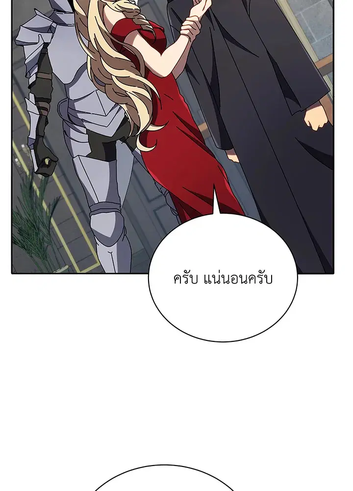 หน้า 43 จาก 129