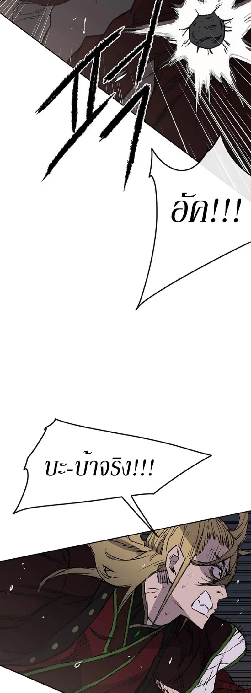 หน้า 10 จาก 56