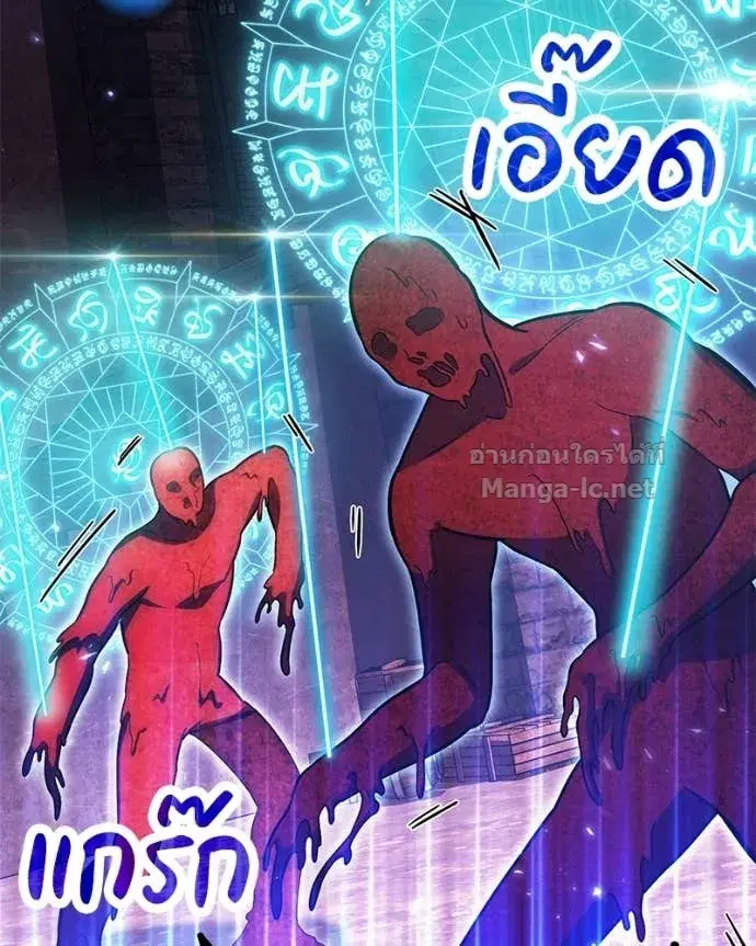 หน้า 26 จาก 148