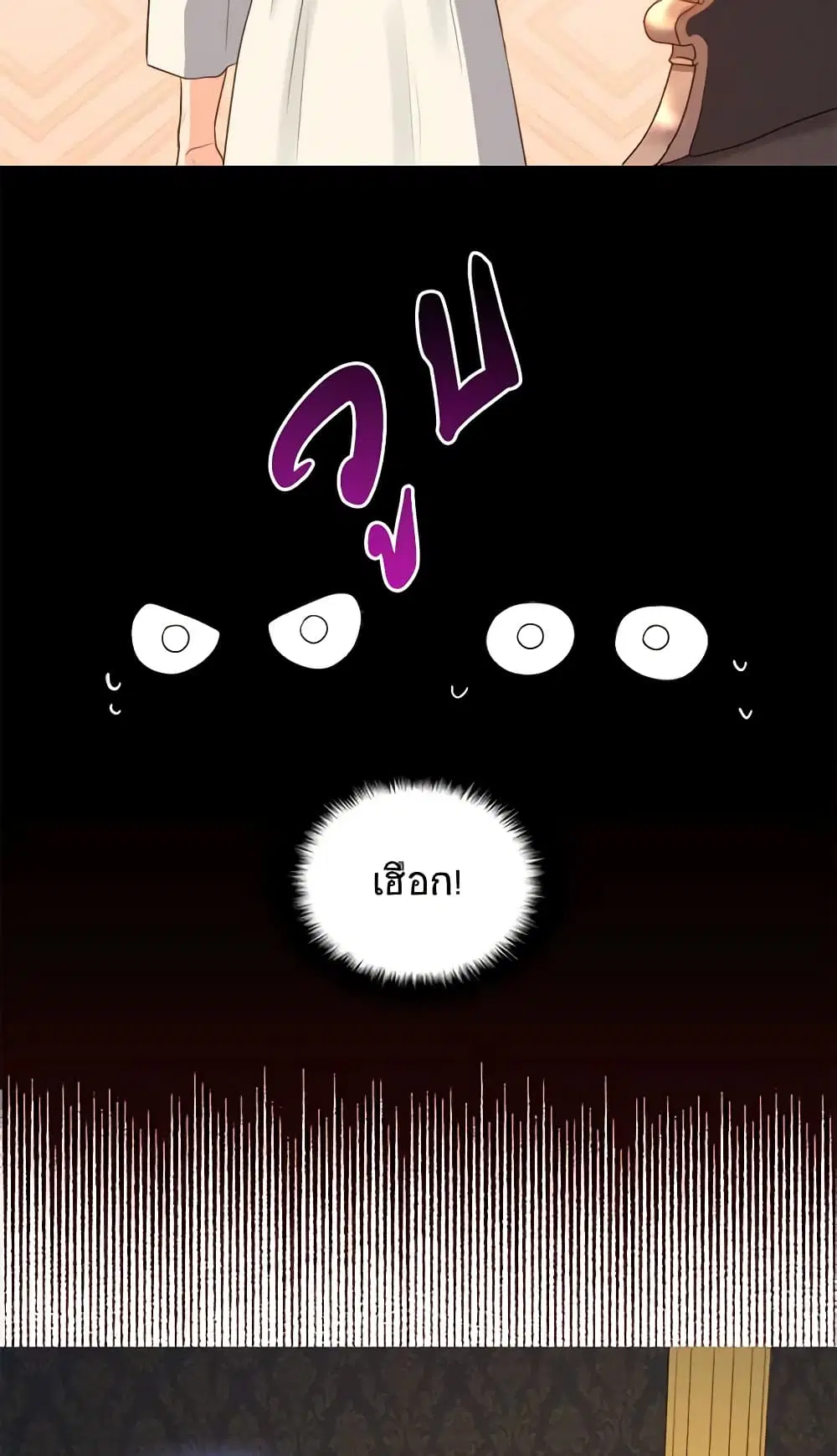 หน้า 10 จาก 33