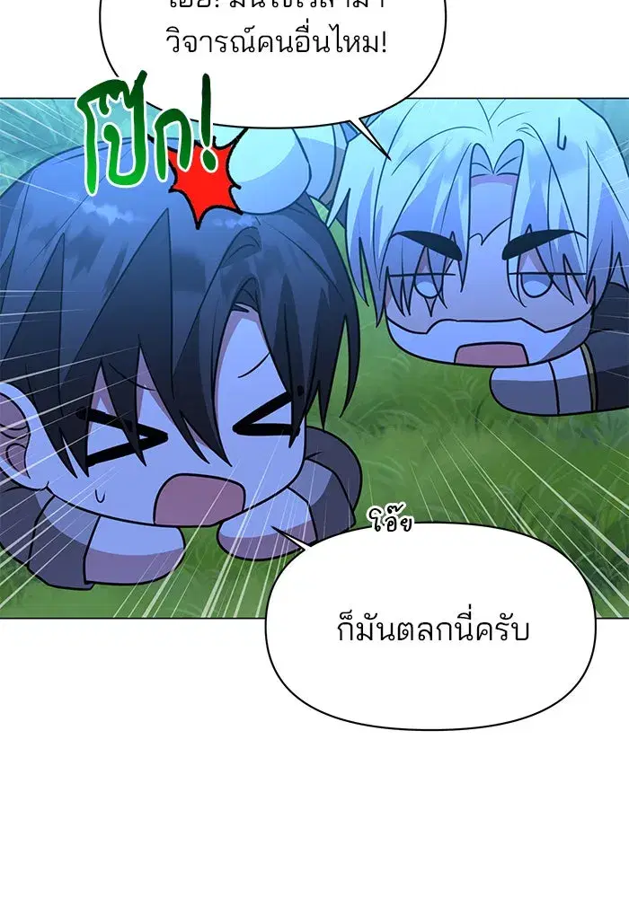 หน้า 7 จาก 139