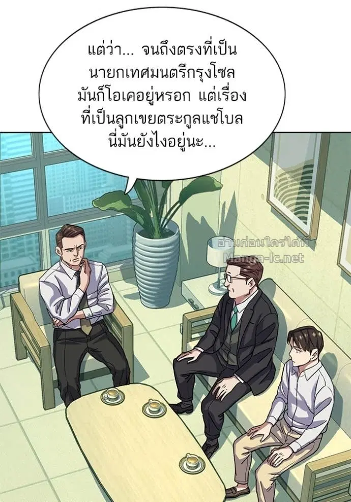 หน้า 12 จาก 115