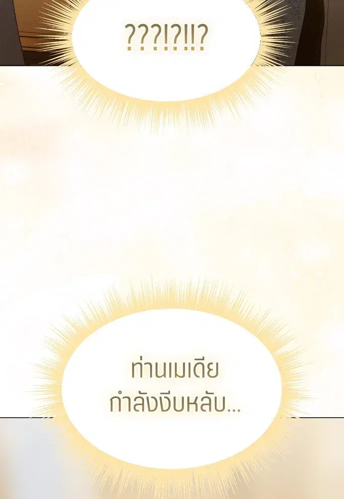 หน้า 4 จาก 134