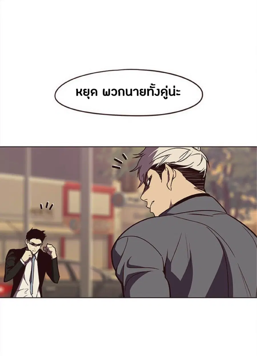 หน้า 46 จาก 87