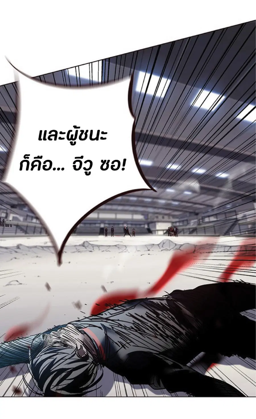 หน้า 75 จาก 92