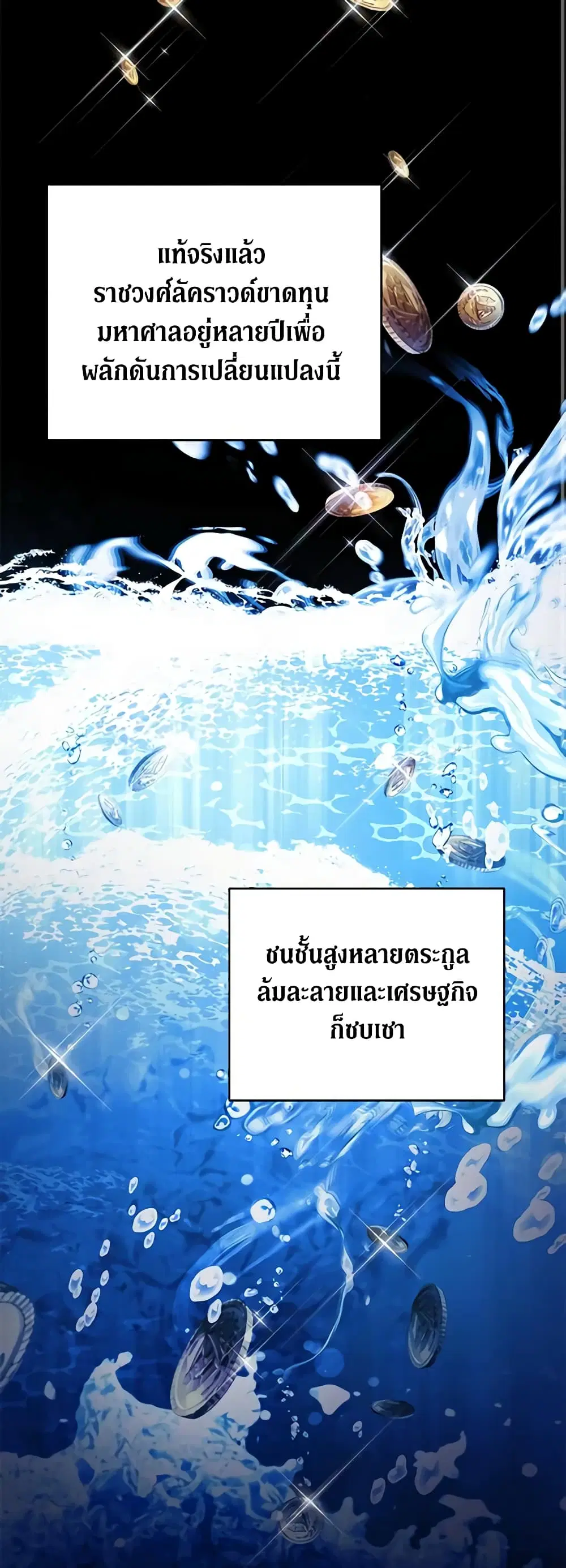 หน้า 17 จาก 45
