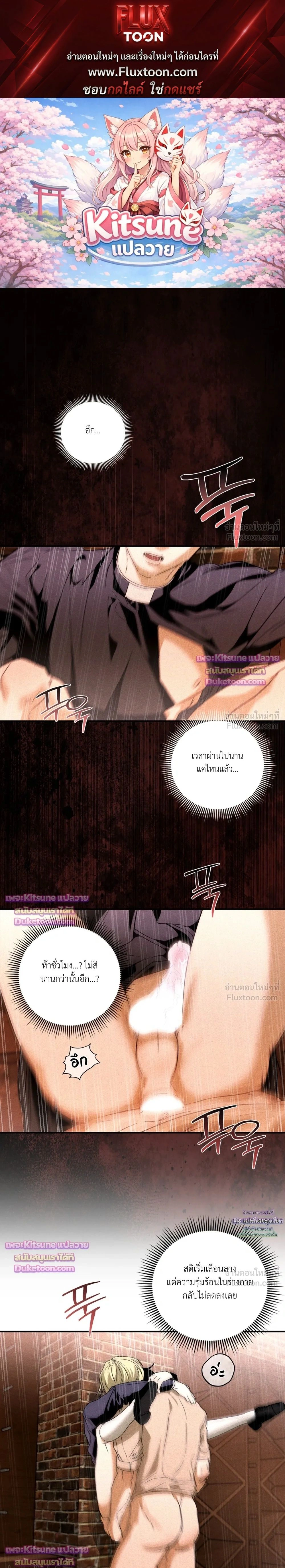 หน้า 1 จาก 21