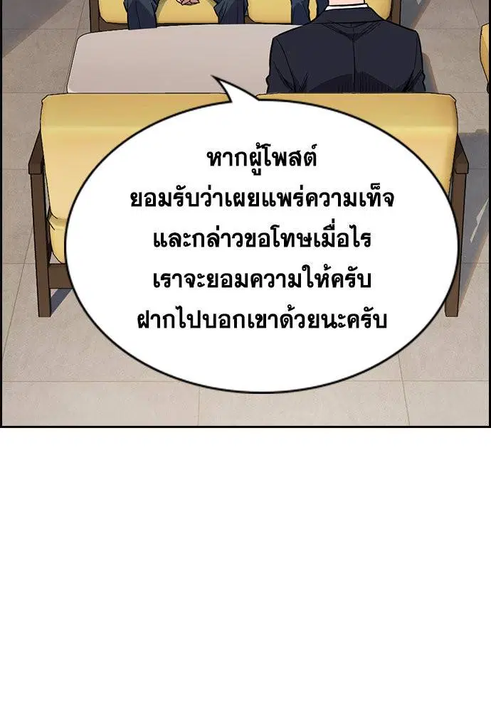 หน้า 8 จาก 144