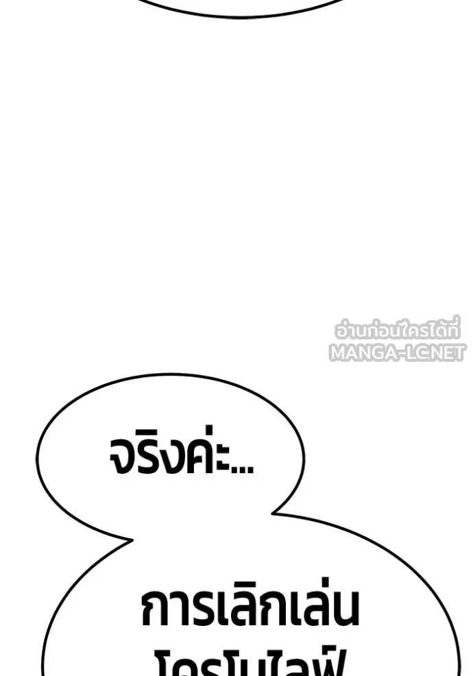 หน้า 160 จาก 395
