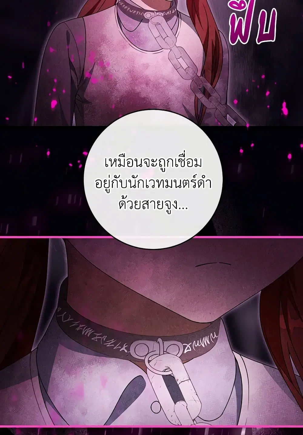 หน้า 64 จาก 81